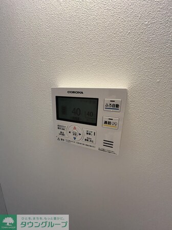 CREATIF西池袋の物件内観写真